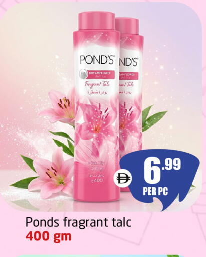 available at Delta Centre in UAE - Sharjah / Ajman