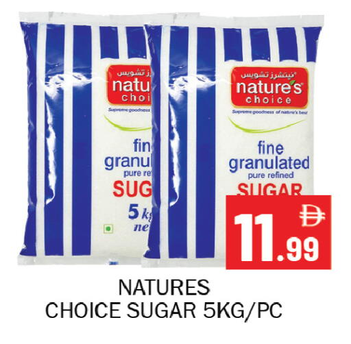 available at Souk Al Mubarak Hypermarket in UAE - Sharjah / Ajman