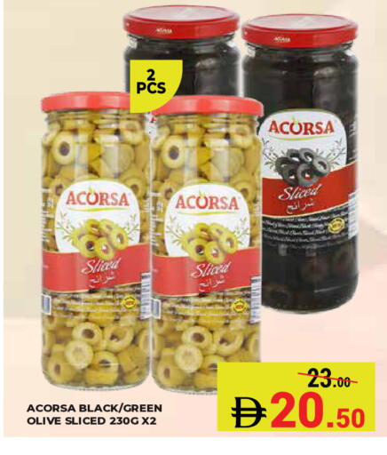 available at Kerala Hypermarket in UAE - Ras al Khaimah