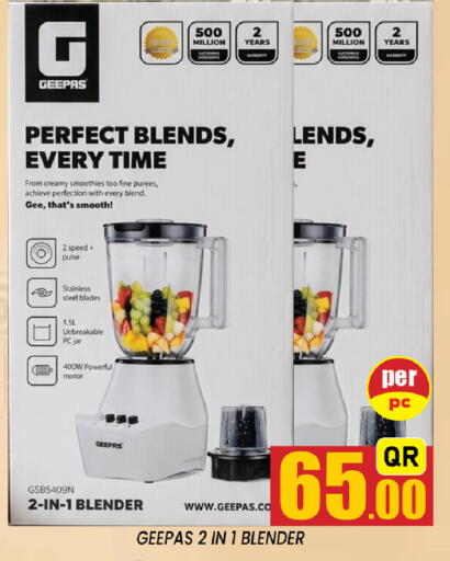 available at Shop n Smile Hypermarket in Qatar - Al-Shahaniya