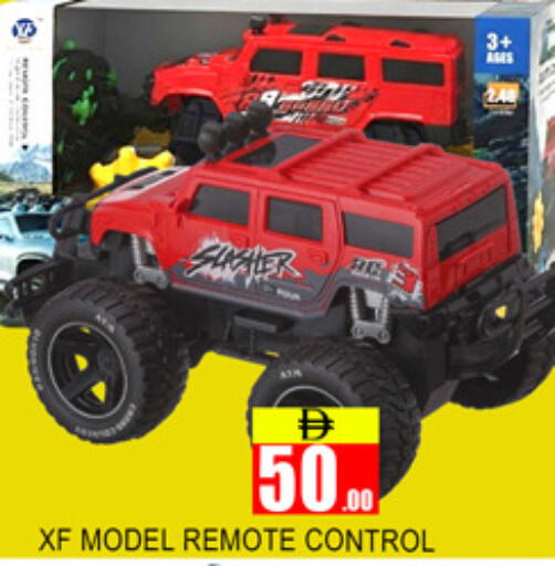available at Lucky Center in UAE - Sharjah / Ajman