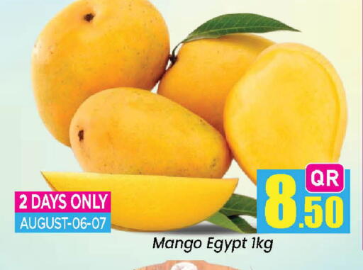 Mango from Egypt Qatar available at دوحة دي مارت in قطر - الدوحة