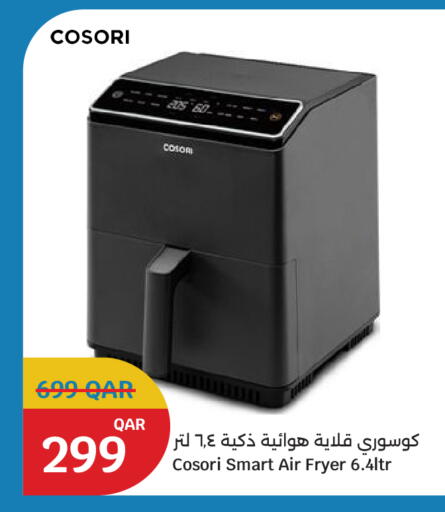 available at City Hypermarket in Qatar - Doha