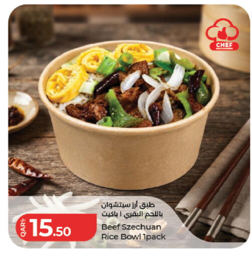 available at لولو هايبرماركت in قطر - الشمال