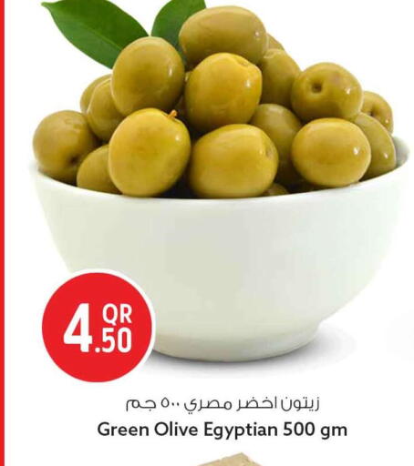 available at سفاري هايبر ماركت in قطر - الشمال
