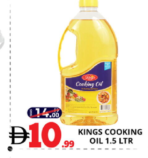 available at EXPRESS AL MADEENA HYPERMARKET LLC in UAE - Abu Dhabi