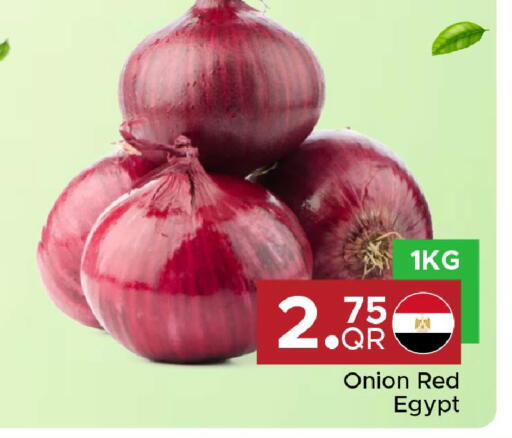 Onion from Egypt available at Family Food Centre in Qatar - Al Wakra
