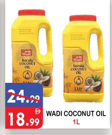 Coconut available at United Hypermarket in UAE - Dubai