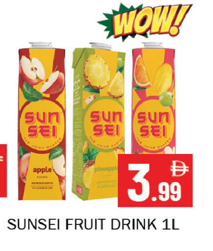 Apple Pineapple available at Souk Al Mubarak Hypermarket in UAE - Sharjah / Ajman