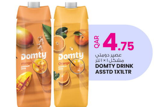 Mango Orange available at Ansar Gallery in Qatar - Doha
