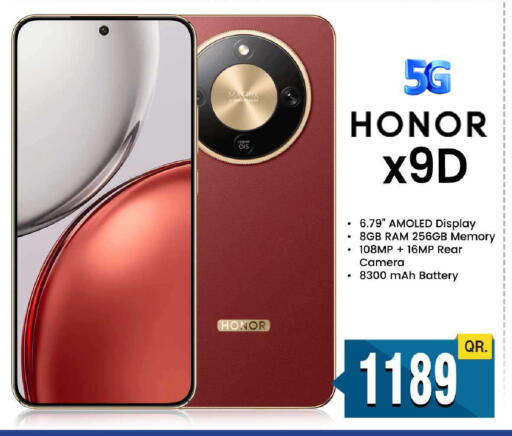 available at FirstStop.Qa in Qatar - Al-Shahaniya