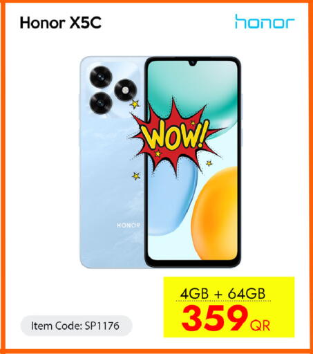 available at iCONNECT  in Qatar - Al Shamal