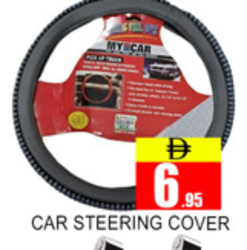 available at Lucky Center in UAE - Sharjah / Ajman