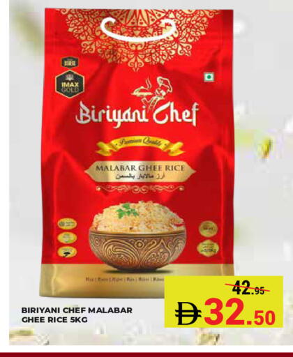available at Kerala Hypermarket in UAE - Ras al Khaimah