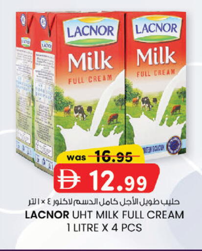 available at ك. إم. هايبرماركت in الإمارات العربية المتحدة , الامارات - الشارقة / عجمان