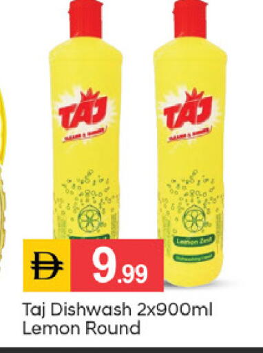 Lemon available at TALAL MARKET in UAE - Sharjah / Ajman