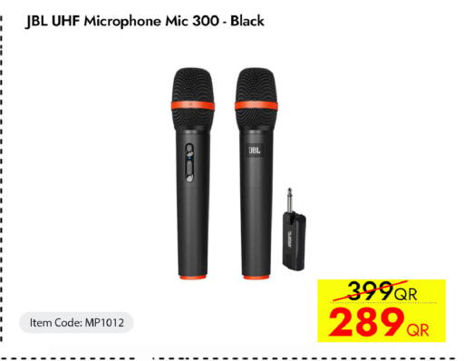 available at آي كونكت in قطر - الضعاين
