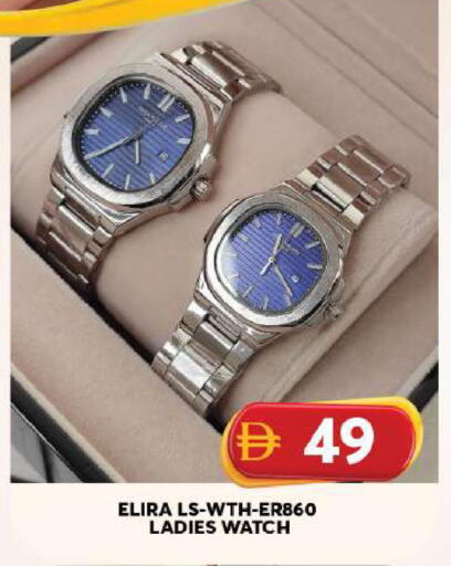 available at Grand Hyper Market in UAE - Sharjah / Ajman