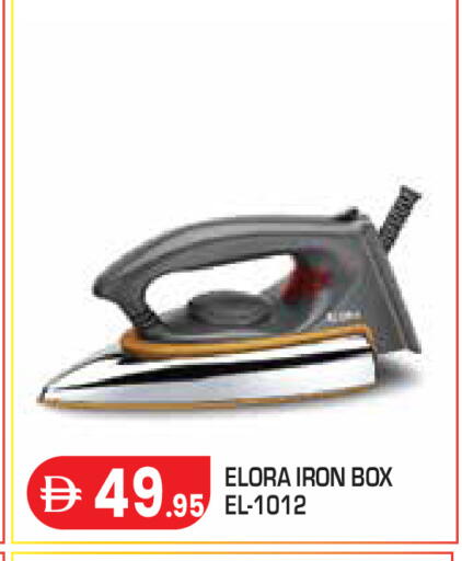 available at Baniyas Spike  in UAE - Abu Dhabi