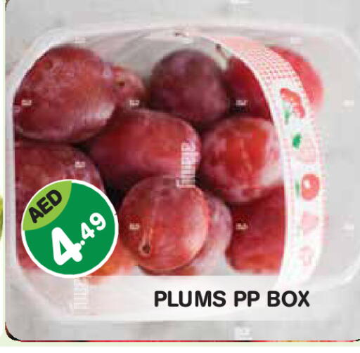 Plums available at Baniyas Spike  in UAE - Abu Dhabi