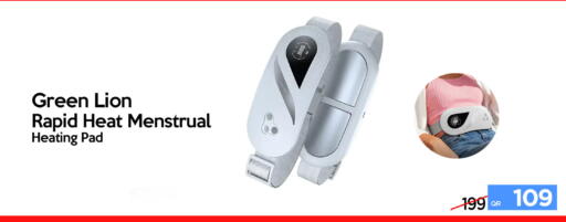 available at iCONNECT  in Qatar - Al Wakra