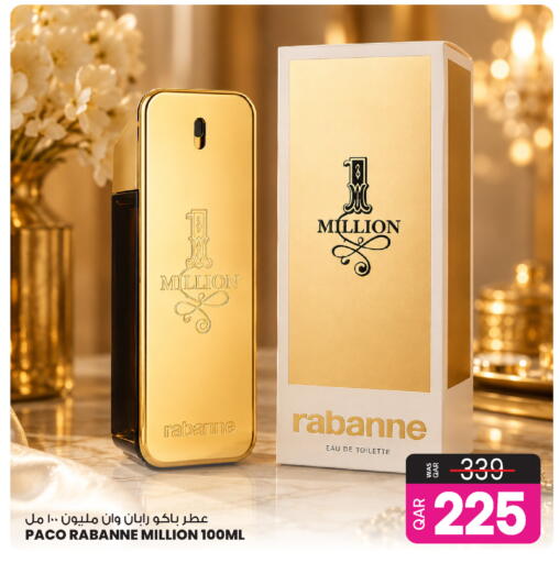 available at أنصار جاليري in قطر - الدوحة