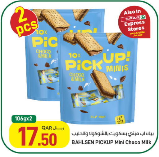 available at ســبــار in قطر - أم صلال