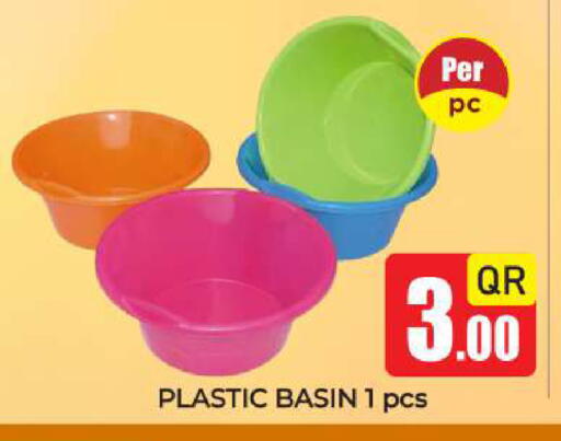 available at نيو ستوب اند شوب @فريج بن عمران in قطر - الوكرة