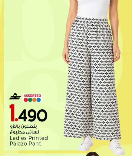 available at MARK & SAVE in Oman - Muscat
