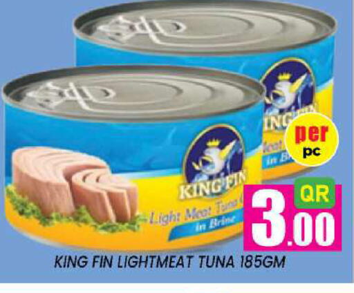 available at New Stop n Shop @Fereej Bin Omran in Qatar - Al Wakra