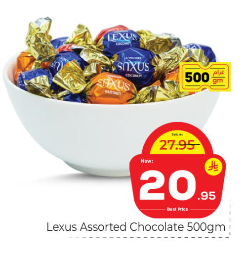 Coconut available at Makkah Hypermarket in KSA, Saudi Arabia, Saudi - Riyadh