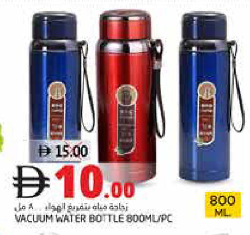 available at Pasons Hypermarket in UAE - Dubai