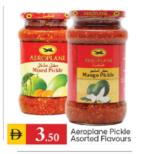 Mango available at TALAL MARKET in UAE - Sharjah / Ajman