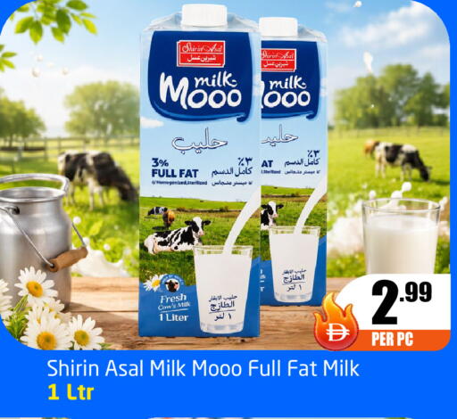 available at مركز دلتا in الإمارات العربية المتحدة , الامارات - دبي