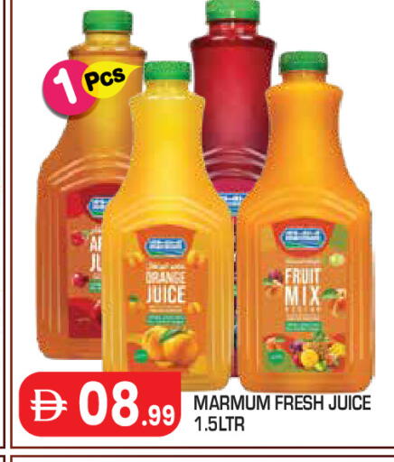 Orange available at Baniyas Spike  in UAE - Abu Dhabi