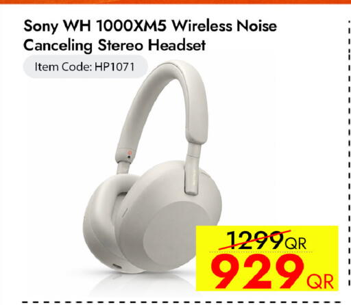 available at iCONNECT  in Qatar - Al Shamal
