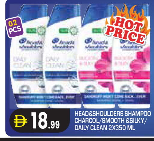 available at Baniyas Spike  in UAE - Abu Dhabi