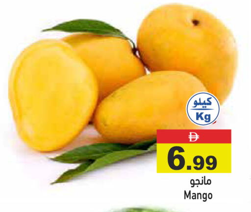 Mango available at Aswaq Ramez in UAE - Dubai