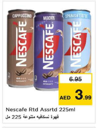 available at Nesto Hypermarket in UAE - Dubai