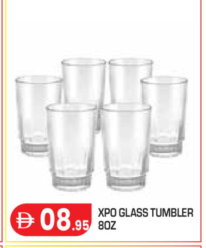 available at Baniyas Spike  in UAE - Abu Dhabi