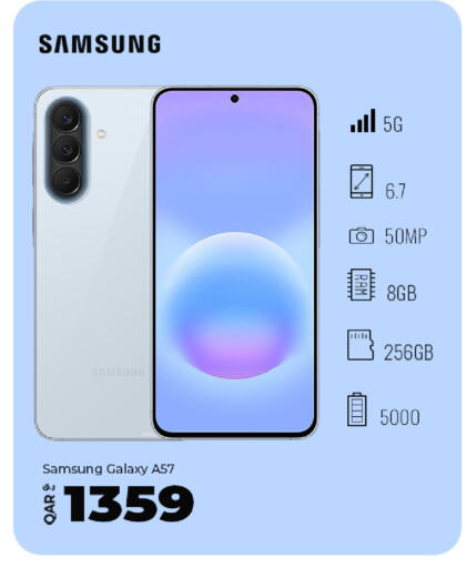 available at سوبر تاتش in قطر - الخور