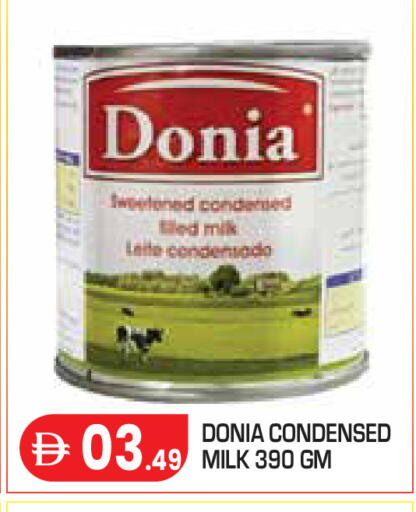 available at Baniyas Spike  in UAE - Abu Dhabi