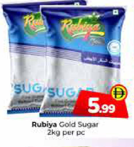 available at Mubarak Hypermarket Sharjah in UAE - Sharjah / Ajman