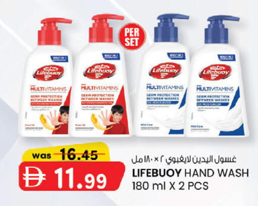 available at ك. الم. للتجارة in الإمارات العربية المتحدة , الامارات - أبو ظبي