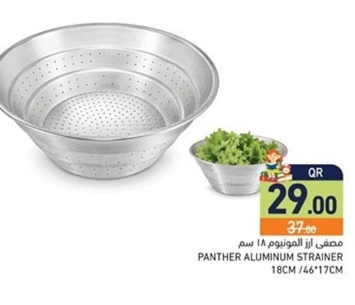 available at Aswaq Ramez in Qatar - Al Rayyan