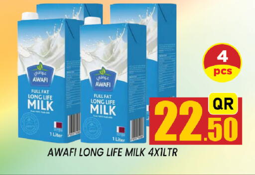 available at Shop n Smile Hypermarket in Qatar - Al Shamal