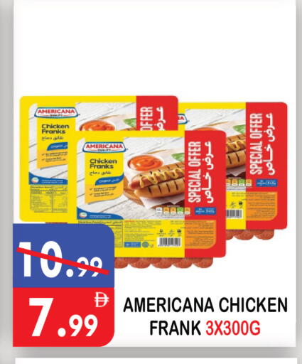 available at United Hypermarket in UAE - Dubai