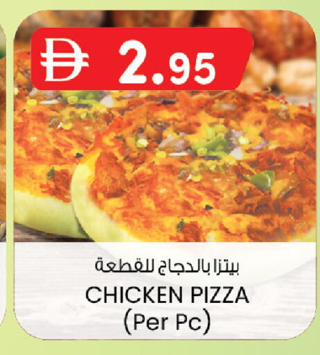 available at ك. الم. للتجارة in الإمارات العربية المتحدة , الامارات - دبي