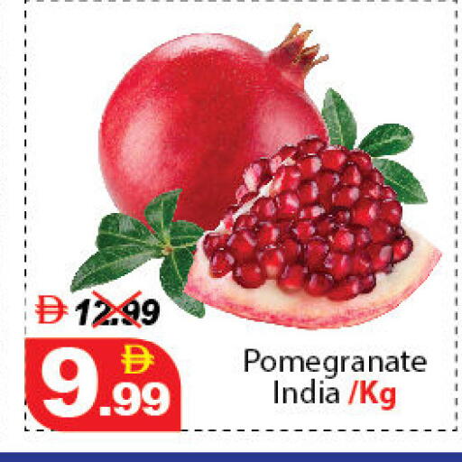 Pomegranate from India available at DESERT FRESH MARKET  in UAE - Abu Dhabi