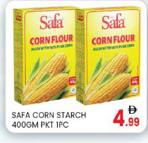available at TALAL MARKET in UAE - Abu Dhabi